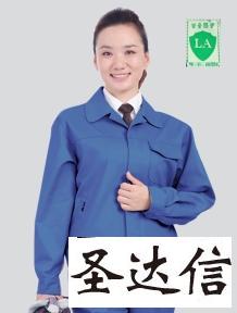 工作服定制如何減少面料起皺